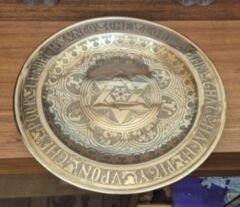 Brass Alms Dish