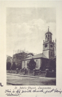 1905-ca-showing-construction-LINC-picture