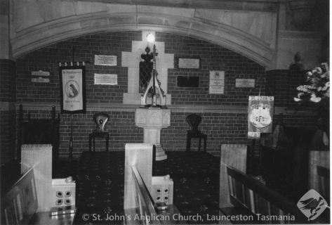1990 ca baptistery.jpg