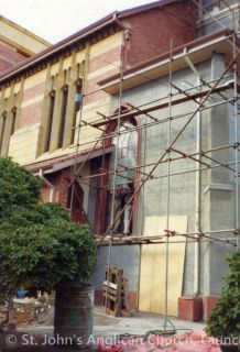 1982 - July - returning repaired 1824 windows c